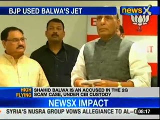 BJP leaders used jet owned by 2G accused Shahid Balwa