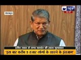 India News Exclusive interview with Uttarakhand Chief Minister Harish Rawat