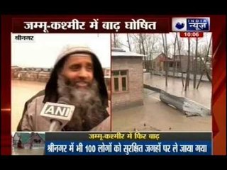 J&K Government declares Flood alert in Srinagar after Heavy Rainfall