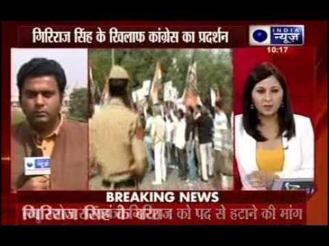 Congress workers stage protest outside Giriraj Singh's residence