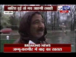 Jammu and Kashmir floods: Nightlong rain keeps residents on edge
