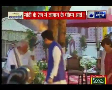 जापान के प्रधानमंत्री शिंजो आबे अहमदाबाद पहुंच गए, स्वागत के लिए एयरपोर्ट पहुंचे