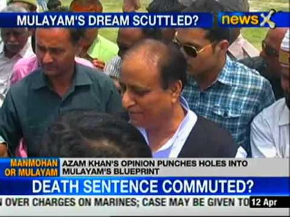 Manmohan Singh may become PM for 3rd time: Azam Khan