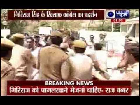 Congress steps up anti-Giriraj Singh protests against BJP in Mumbai, Bengaluru