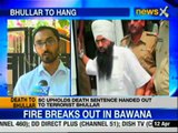 Death for Bhullar: Political reactions