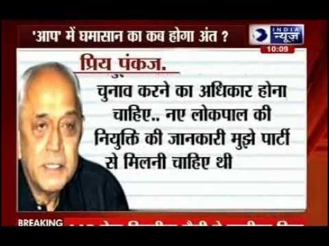 I was stunned, says Admiral Ramdas