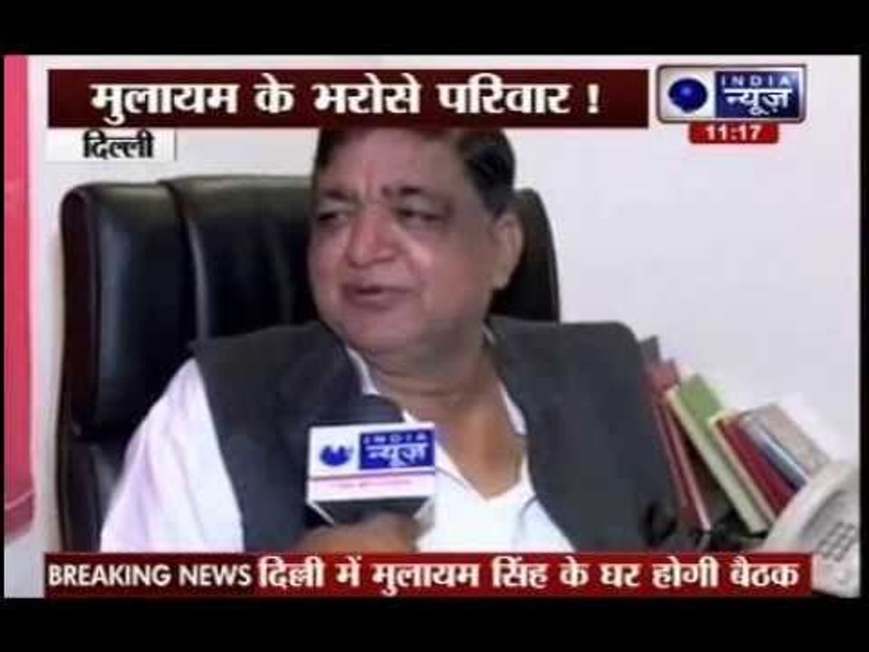 Janata merger not to be announced on April 5: Nitish