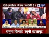 Beech Bahas: Is Delhi-NCR air pollution make Arvind Kejriwal sick?