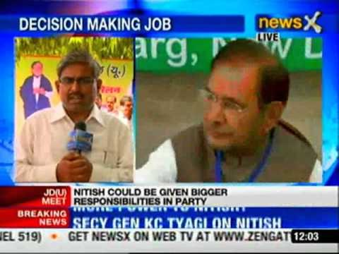 Nitish Kumar is not the PM candidate: KC Tyagi