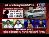 Beech Bahas: When Delhi-NCR girls will be safe?
