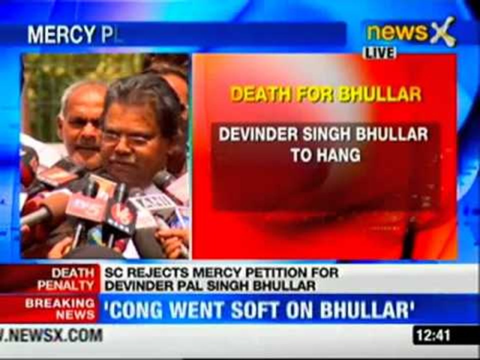 Devinder Singh Bhullar to be hanged