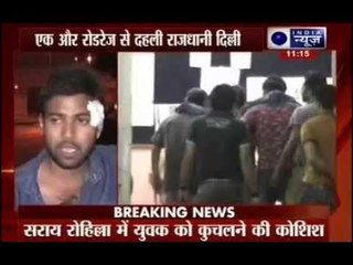 Car driver thrashes a cyclist