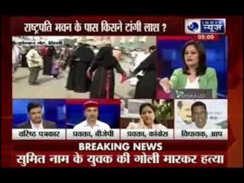 Beech Bahas: Why Delhi police is helpless in delhi