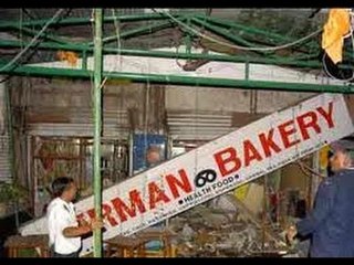 German Bakery blast case: Court to pronounce verdict today