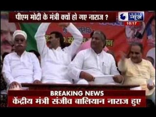 Union minister MoS agriculture threatens farmers in Sambhal, UP