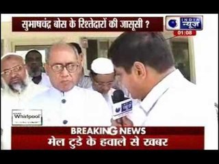 Nehru spied on Subhash Chandra Bose's family