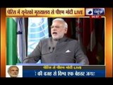 Prime Minister Narendra Modi addresses UNESCO summit in Paris