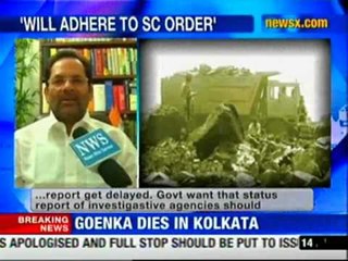 Report on interference from political establishment speculative: CBI