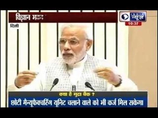 PM Narendra Modi launches Rs 20000 crore MUDRA Bank