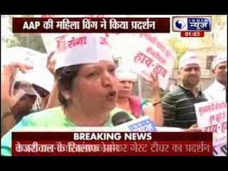 AAP Women wing protests against Arvind Kejriwal