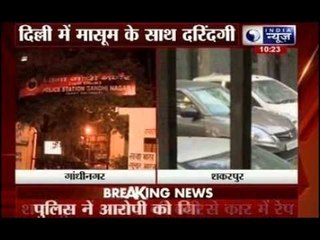 Minor girl was abducted and sexually assaulted in Delhi