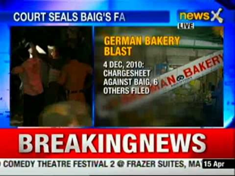 German Bakery blast case: Lone accused Himayat Baig found guilty