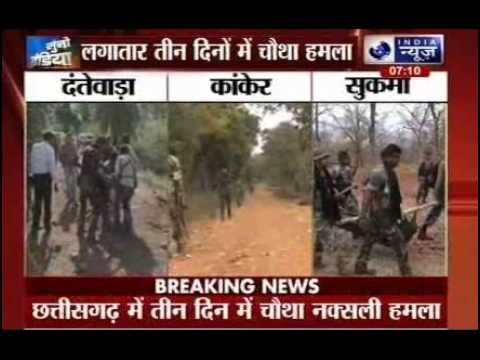 Chhattisgarh: Maoists kill 5 policemen, injure 7 in landmine blast in Dantewada