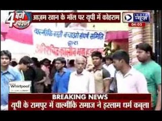 Demolition of houses of Valmiki familes in order to make a Mall in Rampur