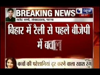 Ashwini Choubey returns from BJP rally in Bihar, as name not on guest list