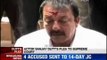 Sanjay Dutt seeks more time, SC to hear case on April 16