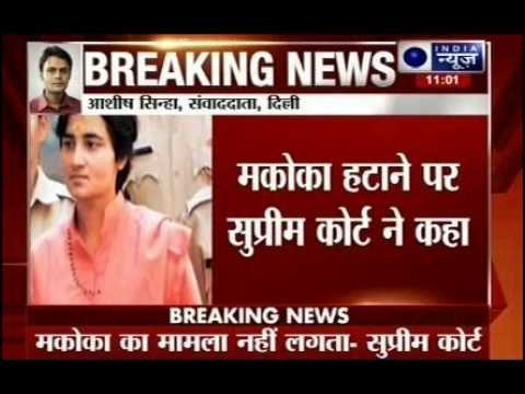 Malegaon blast case: Supreme Court asks lower court to consider bail plea of Sadhvi Pragya Singh