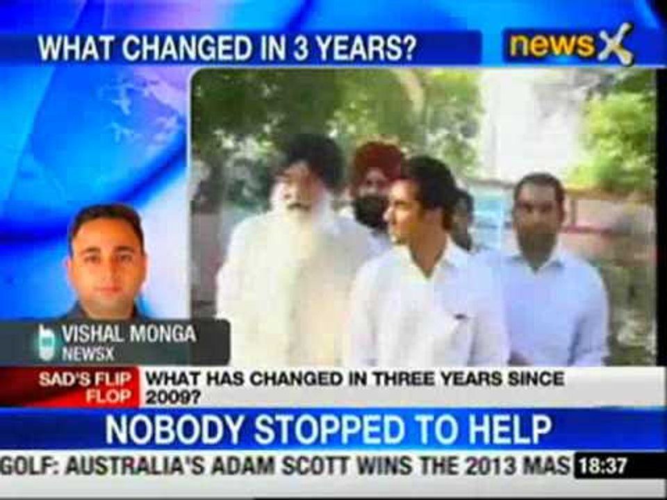 SAD's changing stand over Bhullar