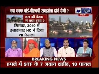 Hindu, Muslim litigants meet at Ayodhya to sort out issue