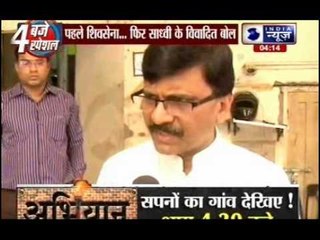 In a fresh controversy, Shiv Sena suggests ‘Family Planning’ for Muslims
