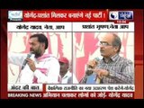 Andar Ki Baat: AAP rebels Yogendra Yadav and Prashant Bhushan to make new party together
