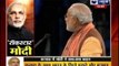 In historic speech, Indian PM Narendra Modi vows closer ties with Canada
