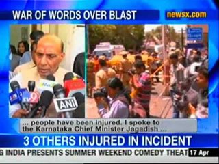 Bangalore blast: Shakeel Ahmed's remark highly irresponsible, says BJP