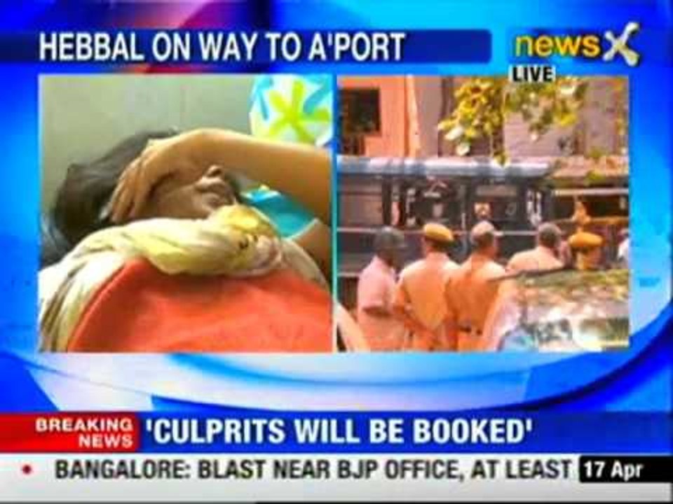 Bangalore twin blasts: No established link between both blasts