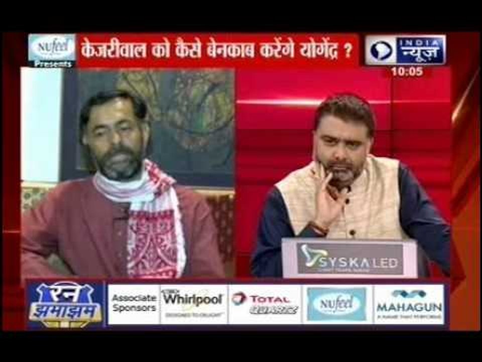 Andar Ki Baat: AAP rebels Prashant Bhushan, Yogendra Yadav attack Arvind Kejriwal and coterie