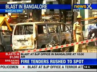 Bangalore blast: NIA team on the spot
