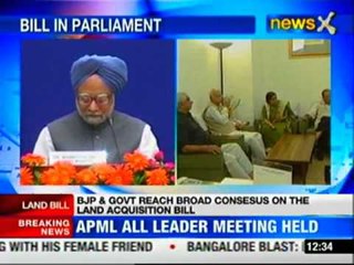 BJP, govt reach consensus on the land acquisition bill