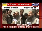 Andar Ki Baat: Nothing wrong in people waving Pakistan flags, says Masarat Alam