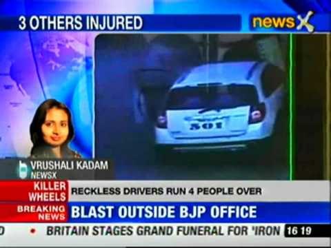 Maharashtra car accident: NCP leader's son detained