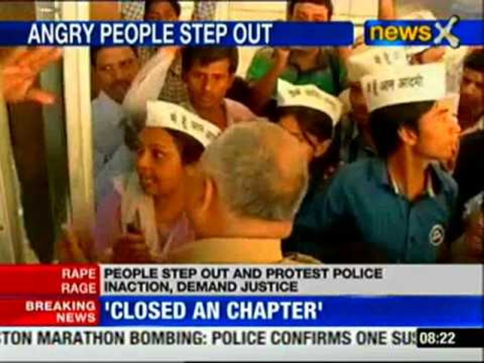 Masoom rape case: Rape rage erupts