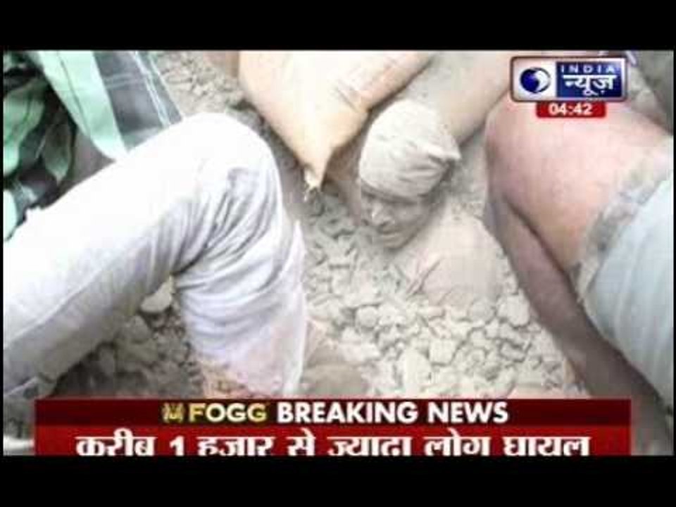 7.8 magnitude quake slams Nepal; hundreds dead, authorities say