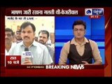 Farmer Gajendra Singh's family rejects Arvind Kejriwal's apology, demands CBI probe