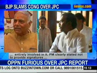 PM was aware about the whole 2G scam: BJP