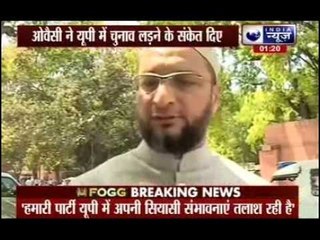 MP Asaduddin Owaisi speaks exclusively to India News