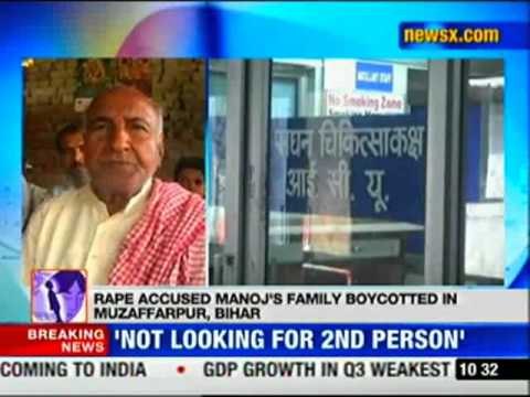 Masoom rape case: Accused Manoj's family boycotted