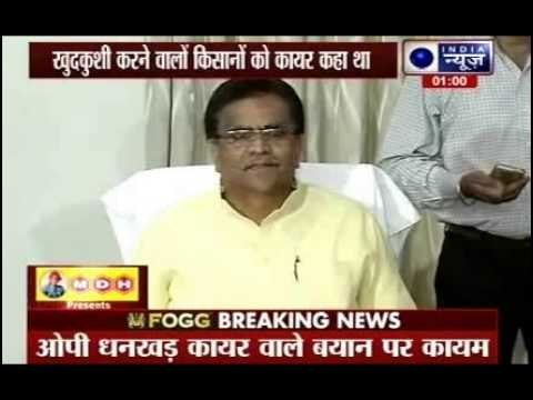 MNS attacks North Indian hawkers at Jogeshwari in Mumbai